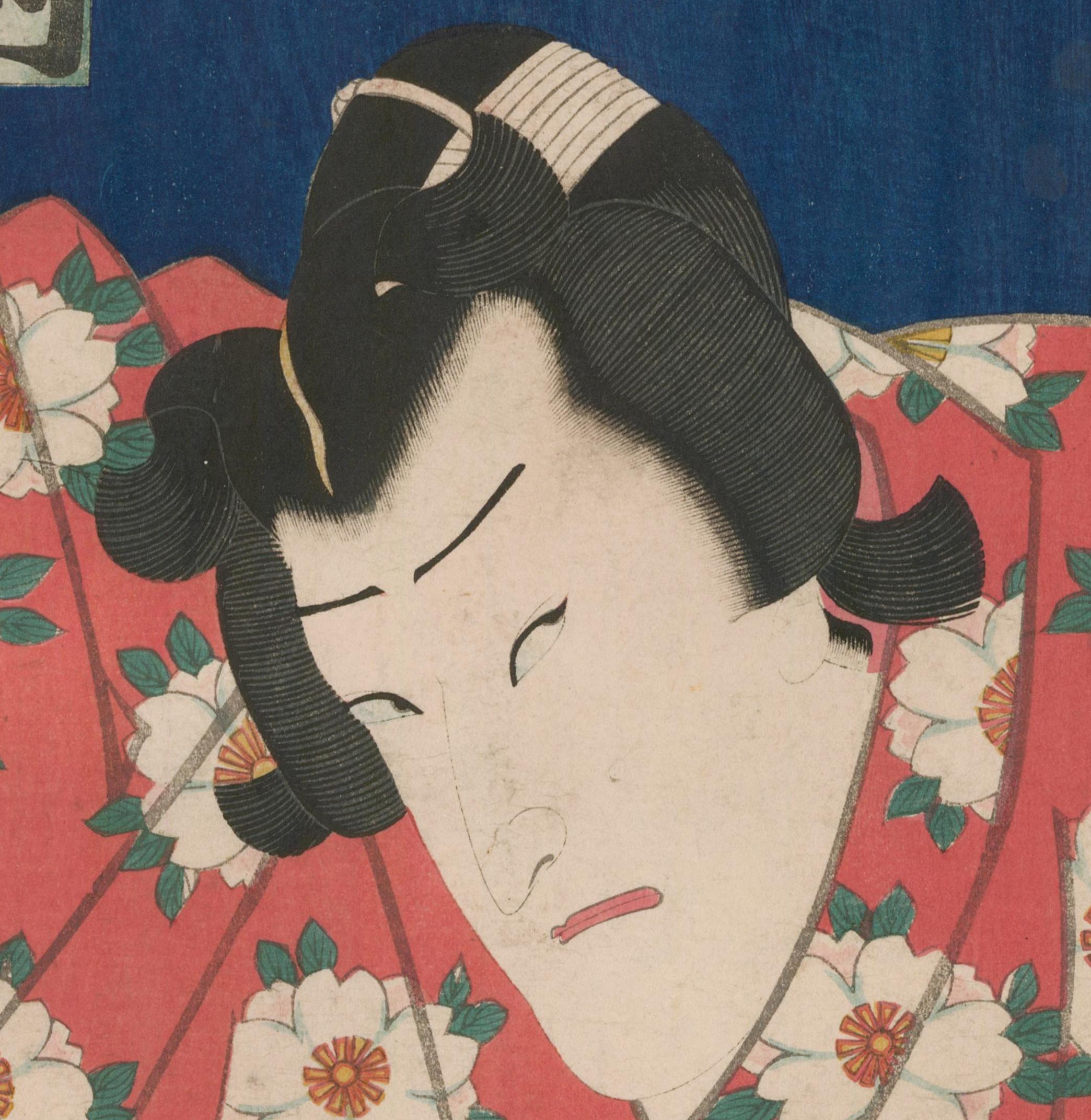 Actor Portrait - Print by Utagawa Kunisada III