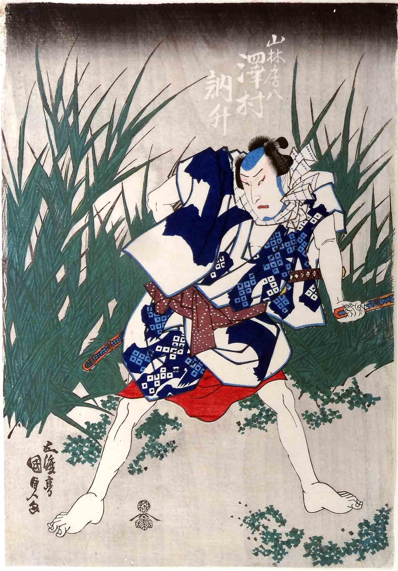 Utagawa Kunisada III Figurative Print - Man in Combat in front of the Reeds - Woodcut by Utagawa Kunisada - 19th Century