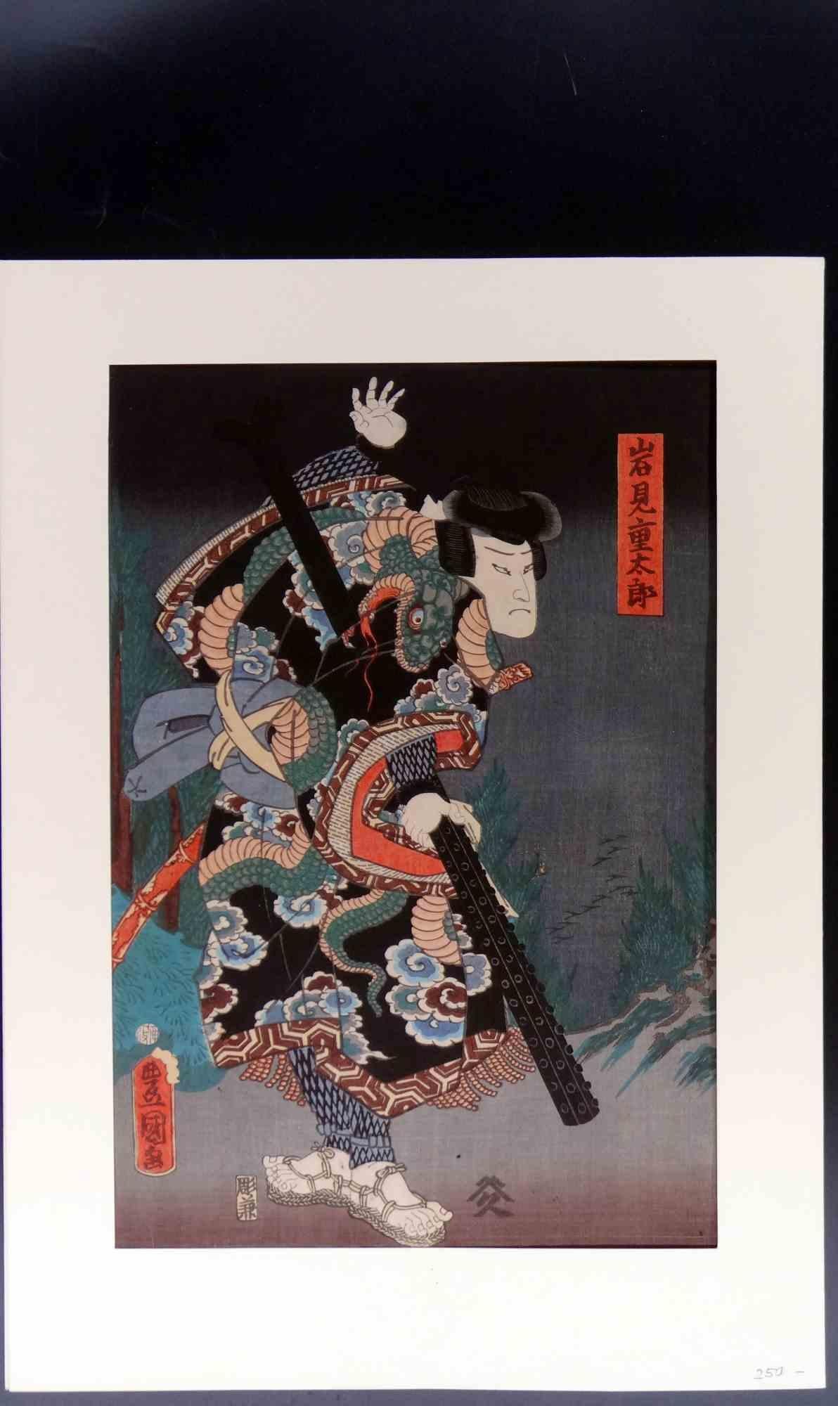 Rônin in the Night, Armed with a Club - Woodcut by Utagawa Kunisada-19th Century - Print by Utagawa Kunisada III