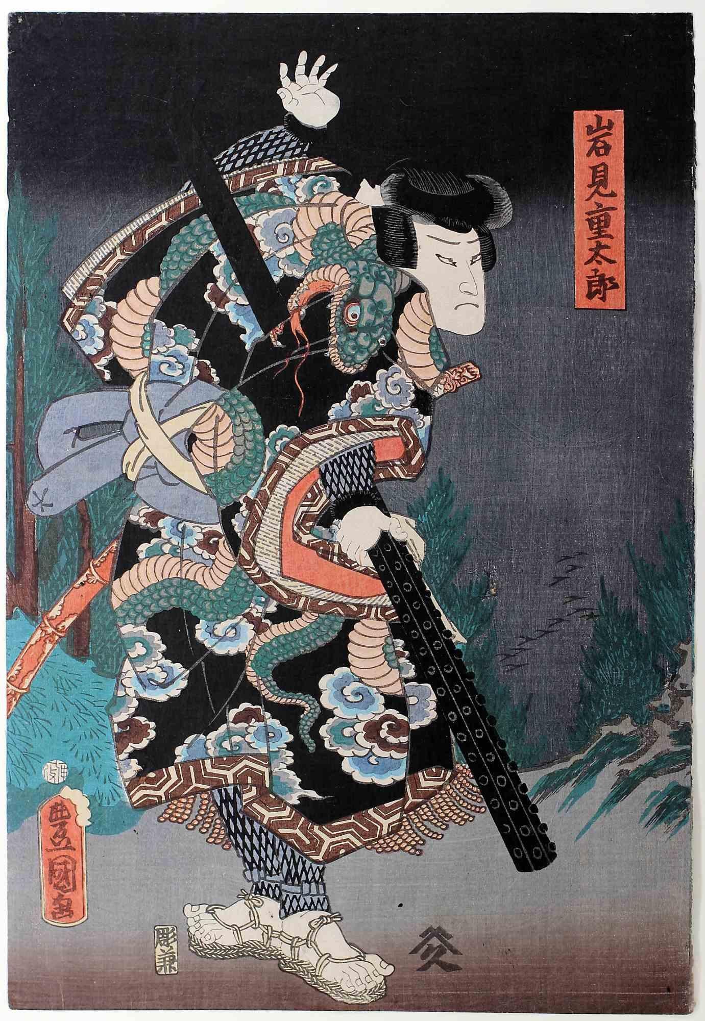 Rnin dans la nuit, armé d'un club - gravure sur bois d'Utagawa Kunisada - XIXe siècle