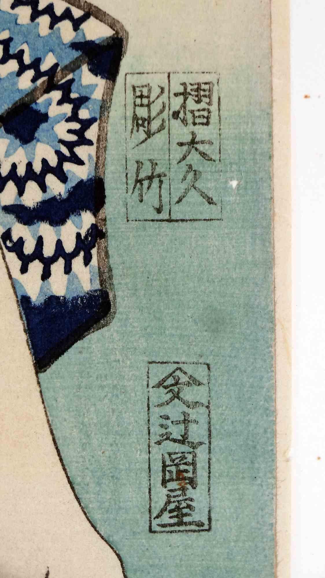 kunisada iii