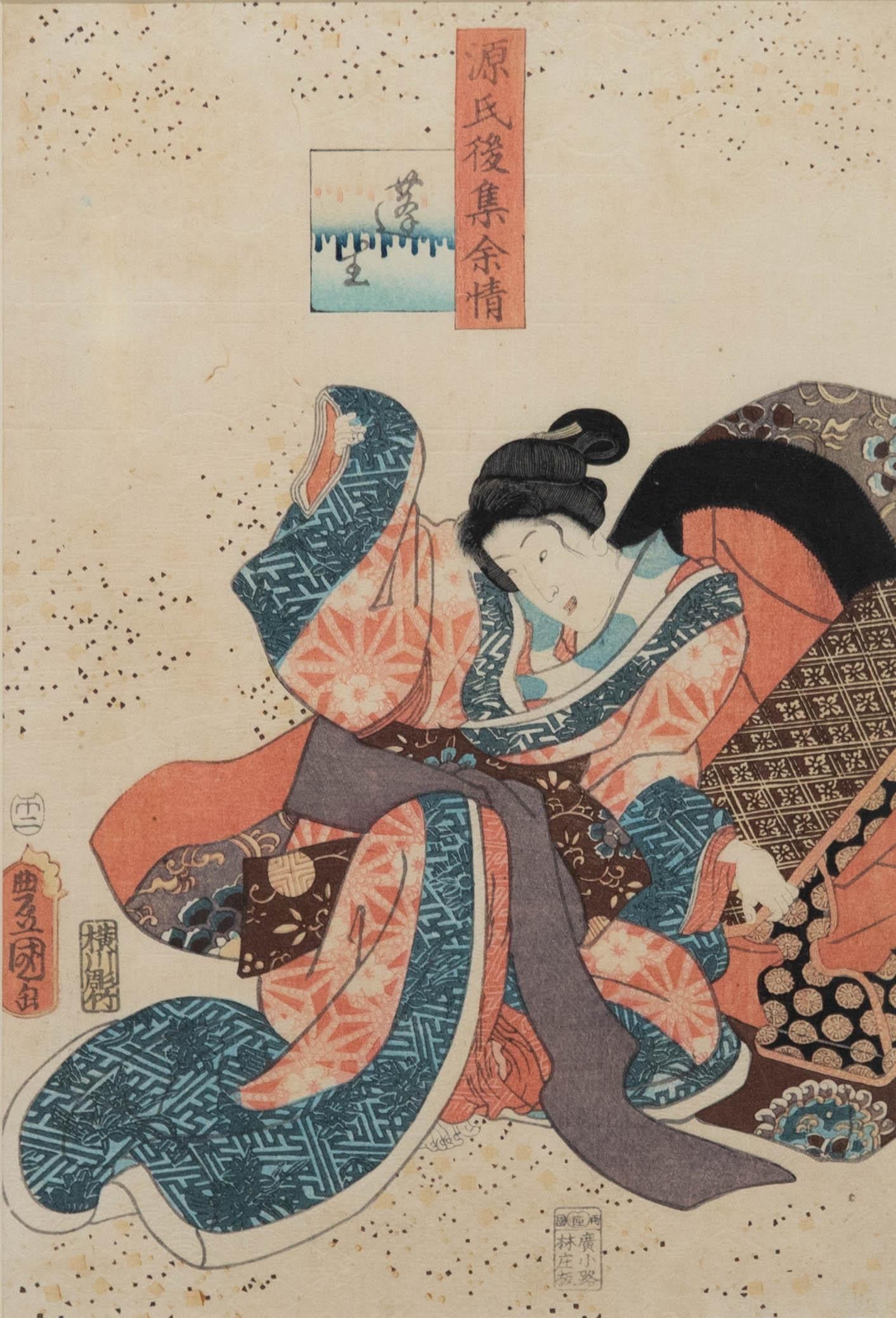 Utagawa Kunisada (1786-1865) - Framed Japanese Woodblock, Tale of Genji - Print by Utagawa Kunisada III