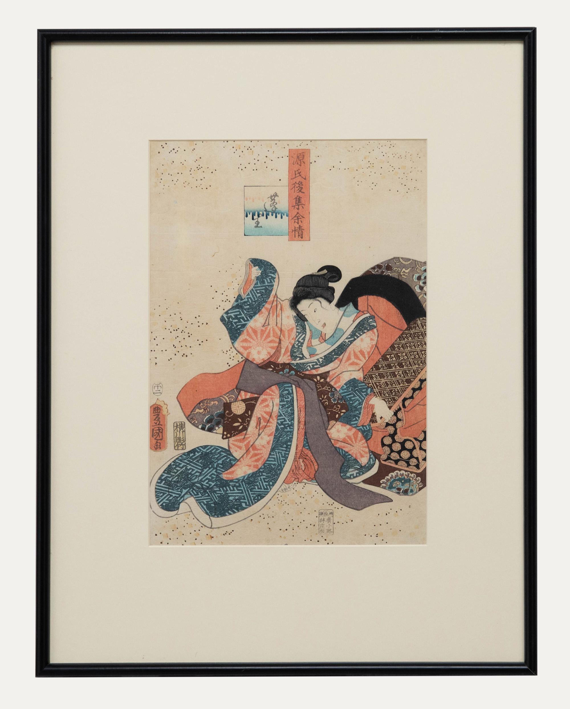 Utagawa Kunisada III Portrait Print - Utagawa Kunisada (1786-1865) - Framed Japanese Woodblock, Tale of Genji