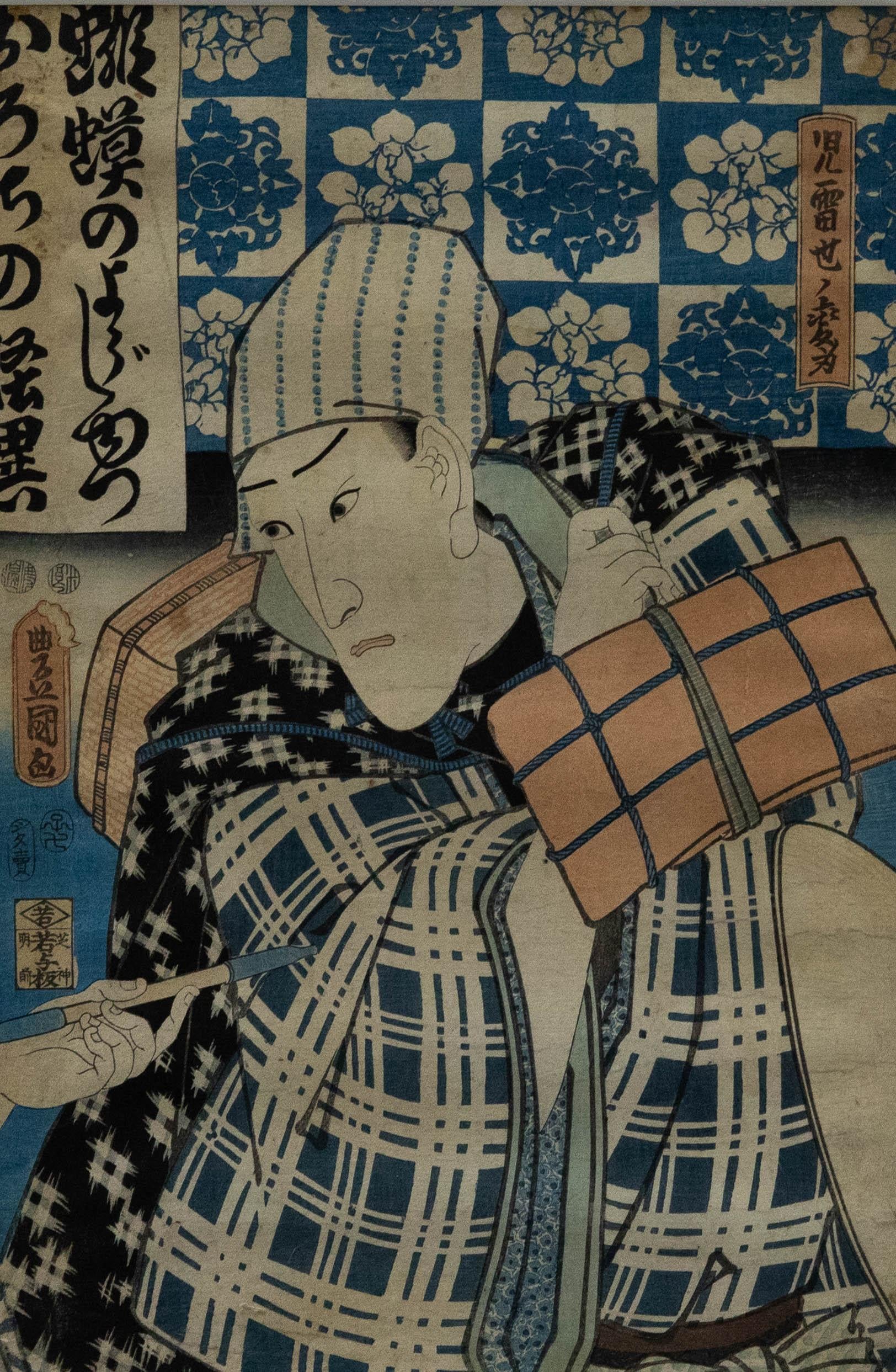 Utagawa Kunisada (1786-1865) – japanischer Holzschnitt, japanischer Mann – Print von Utagawa Kunisada III