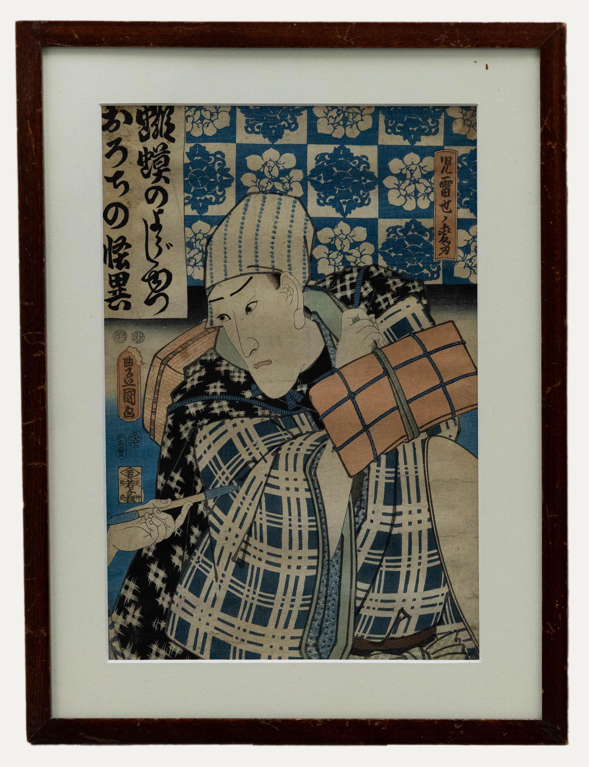 Utagawa Kunisada III Portrait Print – Utagawa Kunisada (1786-1865) – japanischer Holzschnitt, japanischer Mann