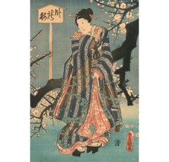 Utagawa Kunisada (1786-1865) – Japanischer Holzschnitt, Lady Beneath Blossom