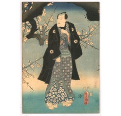Utagawa Kunisada (1786-1865) - Japanese Woodblock, Man Beneath Blossom Tree