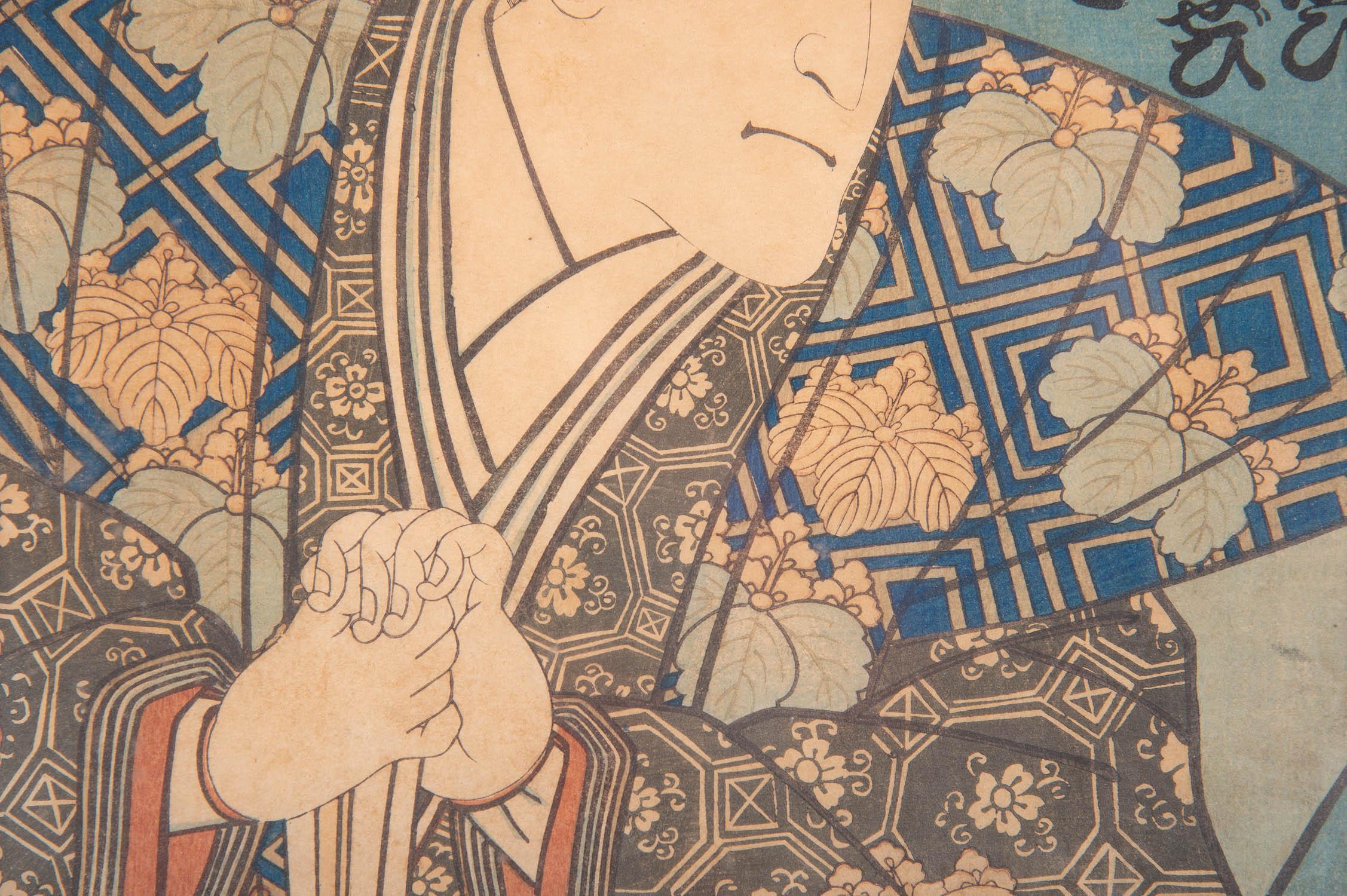 Utagawa Kunisada III (1848-1920) Ukiyo-E Holzschnittdruck „Porträt von Samurai“  im Angebot 9