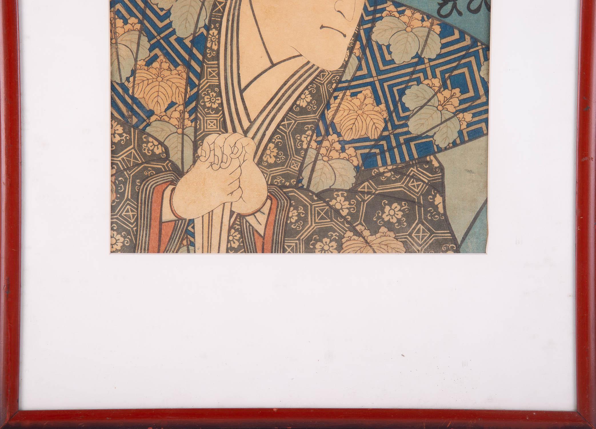 Utagawa Kunisada III (1848-1920) Ukiyo-E Holzschnittdruck „Porträt von Samurai“  im Angebot 3