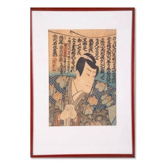 Utagawa Kunisada III (1848-1920) Stampa Ukiyo-E su legno "Ritratto di samurai"