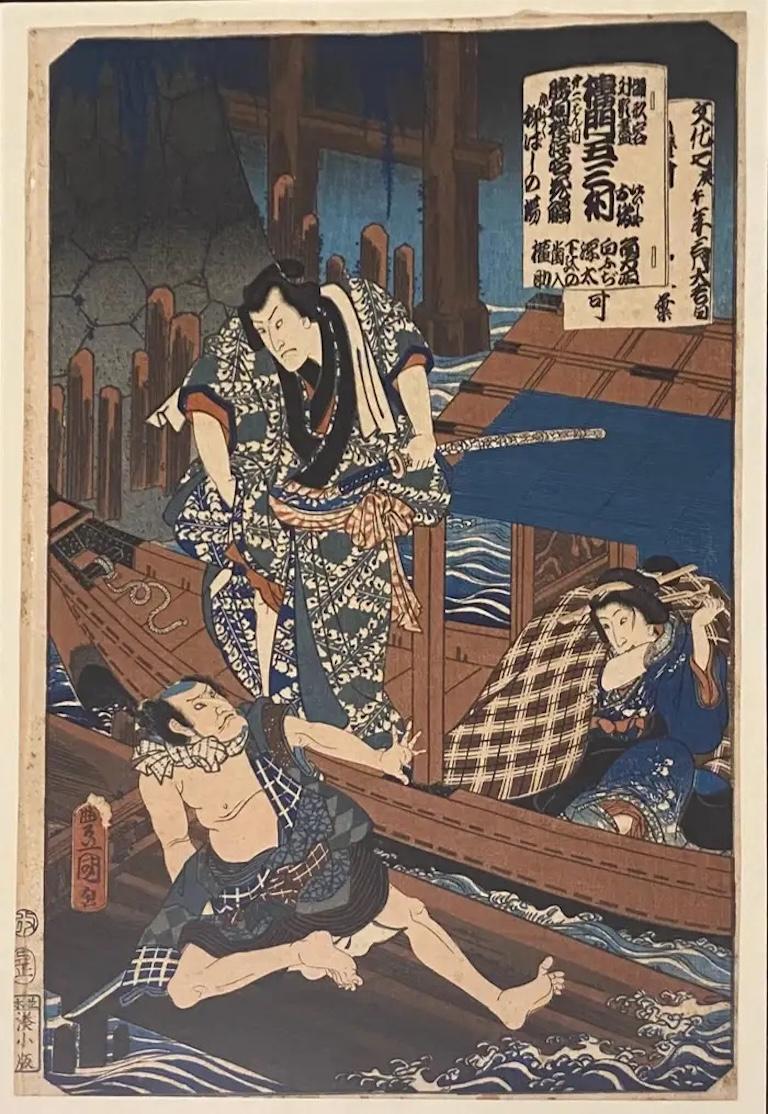Japanese Woodblock-Druck von Utagawa Kunisada (Edo) im Angebot