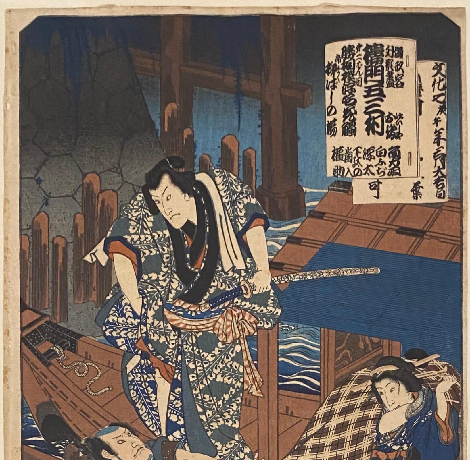 Utagawa Kunisada Original japanischer Holzschnitt mit Originaldruck (Edo) im Angebot