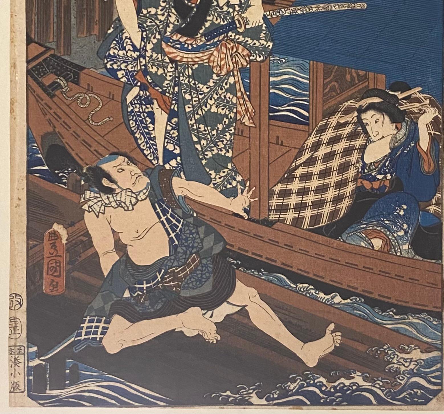 Utagawa Kunisada Original japanischer Holzschnitt mit Originaldruck (Japanisch) im Angebot