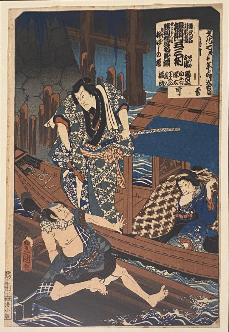 Utagawa Kunisada Original Japanese Woodblock Print For Sale at 1stDibs
