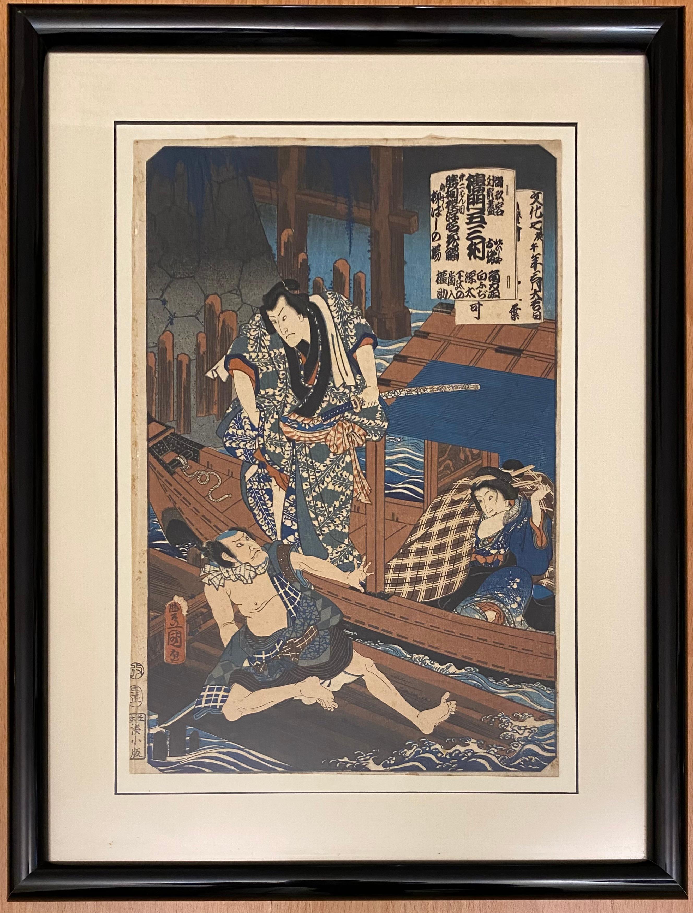 Utagawa Kunisada Original japanischer Holzschnitt mit Originaldruck (19. Jahrhundert) im Angebot