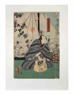 Schauspielerporträt (Yakusha-e) - Holzschnitt attr. Utagawa Kunisada - Mitte 19. Jahrhundert