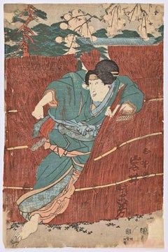 Kabuki Actor in a Dramatic...- Woodcut attr. Utagawa Kunisada-Mid-19th Century