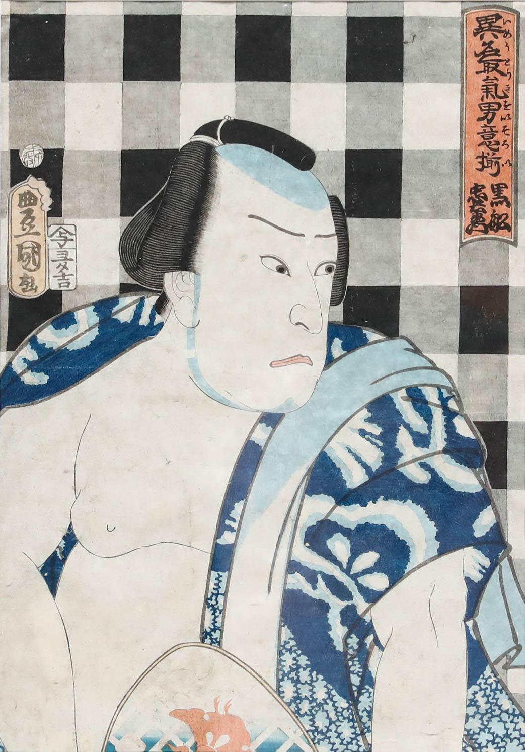 Utagawa Kunisada (1786-1865) - Gravure sur bois japonaise encadrée, Homme populaire en vente 1