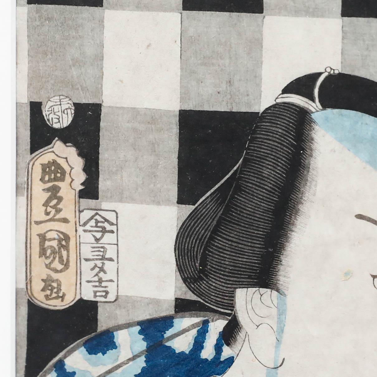 Utagawa Kunisada (1786-1865) - Gravure sur bois japonaise encadrée, Homme populaire en vente 2