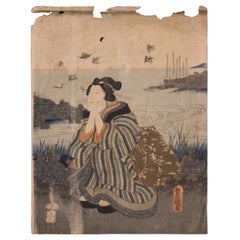Beauté assise au bord d'une rivière Gravure sur bois japonaise