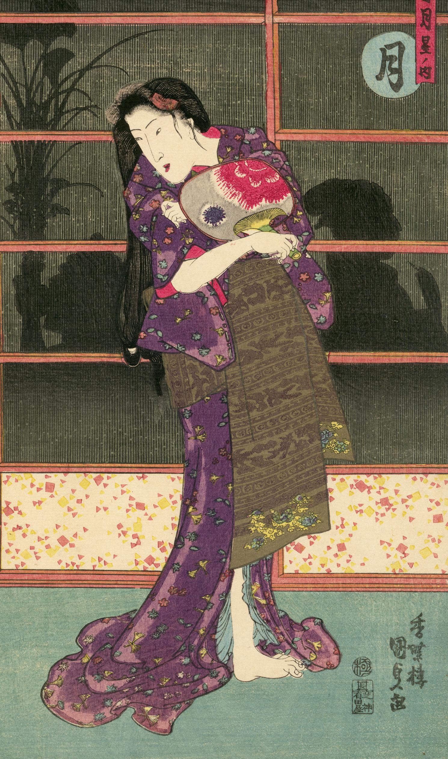 Profitez d'une pleine lune aux États-Unis  - Edo Print par Utagawa Kunisada (Toyokuni III)