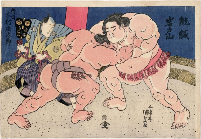 Japanese Sumo Wrestlers - Print by Utagawa Kunisada (Toyokuni III)