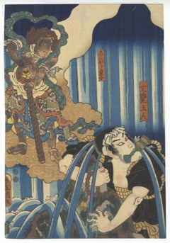Kunisada (Toyokuni III) Ukiyo-e Japanese Woodblock Print, Monk, Gods & Waterfall