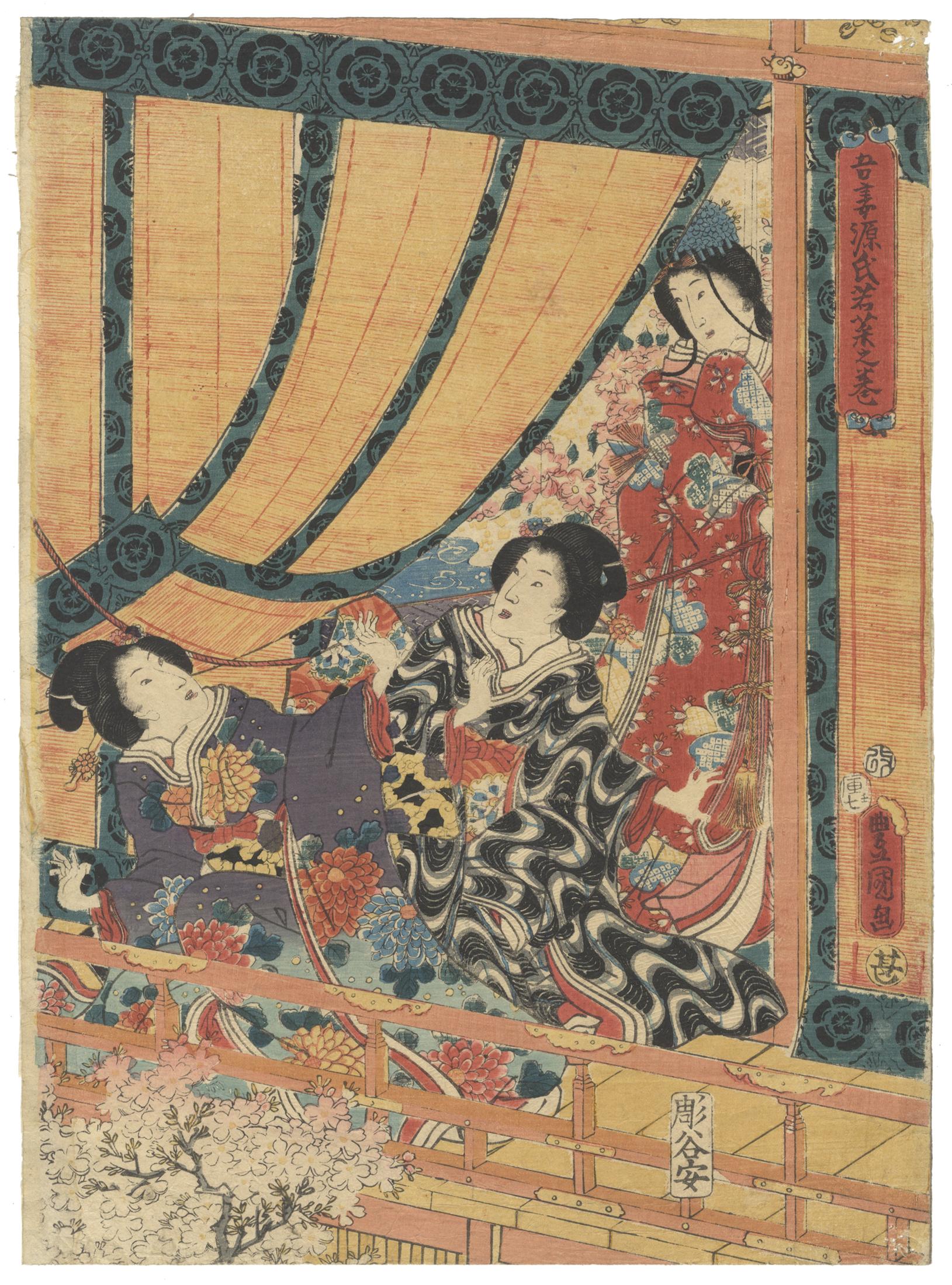 Original Japanese Woodblock Print, Toyokuni III, Tale of Genji, Kemari, Sakura 3