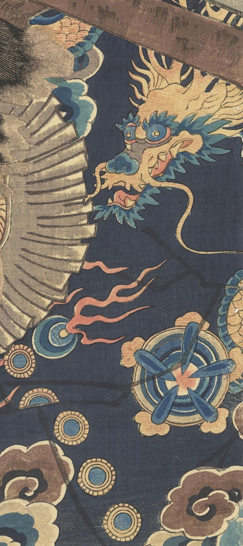 Original Japanese Woodblock Print, Utagawa Kunisada, 19th Century, Ukiyo-e Actor 1