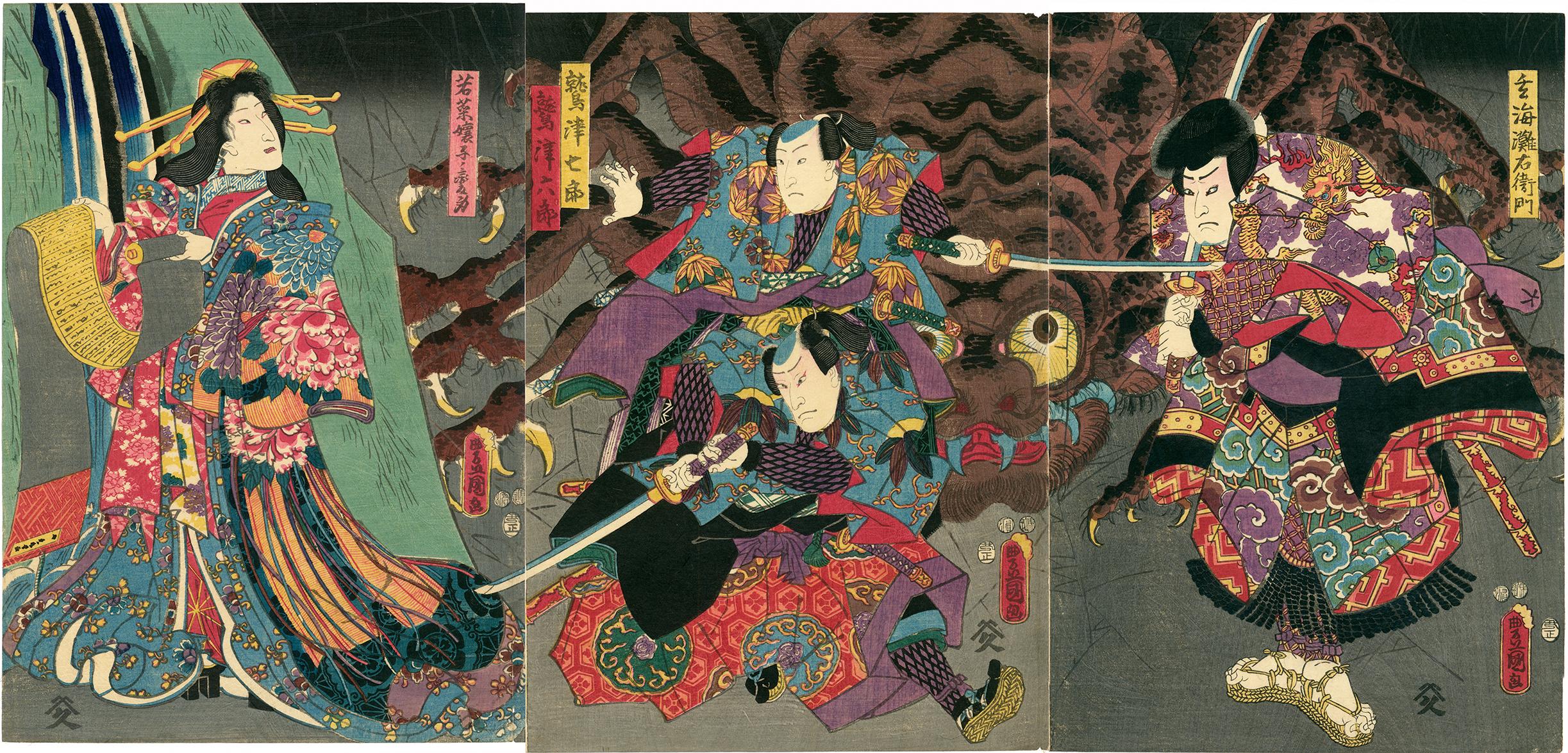 Utagawa Kunisada (Toyokuni III) Animal Print - Princess Wakana and Spider Magic Triptych Japanese Print