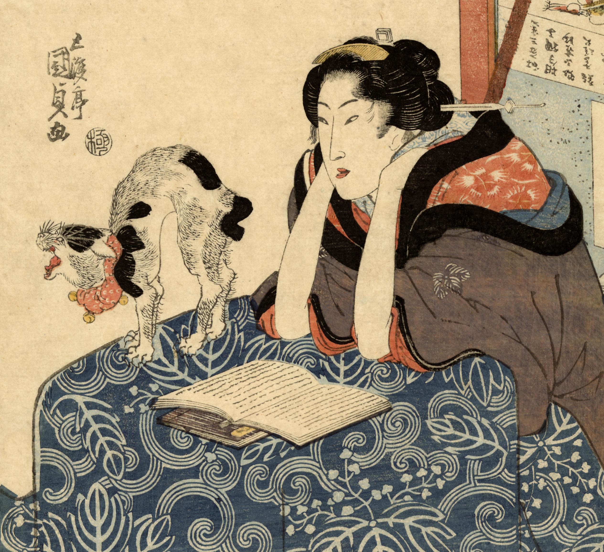 Reading Beauty and Stretching Cat - Print by Utagawa Kunisada (Toyokuni III)