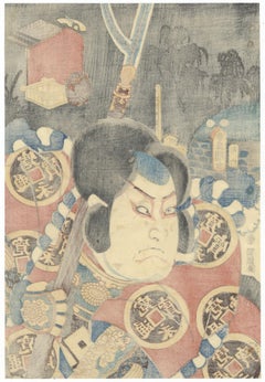 Toyokuni III Kabuki Portrait Ukiyo-e Japanese Woodblock Print Samurai Warrior