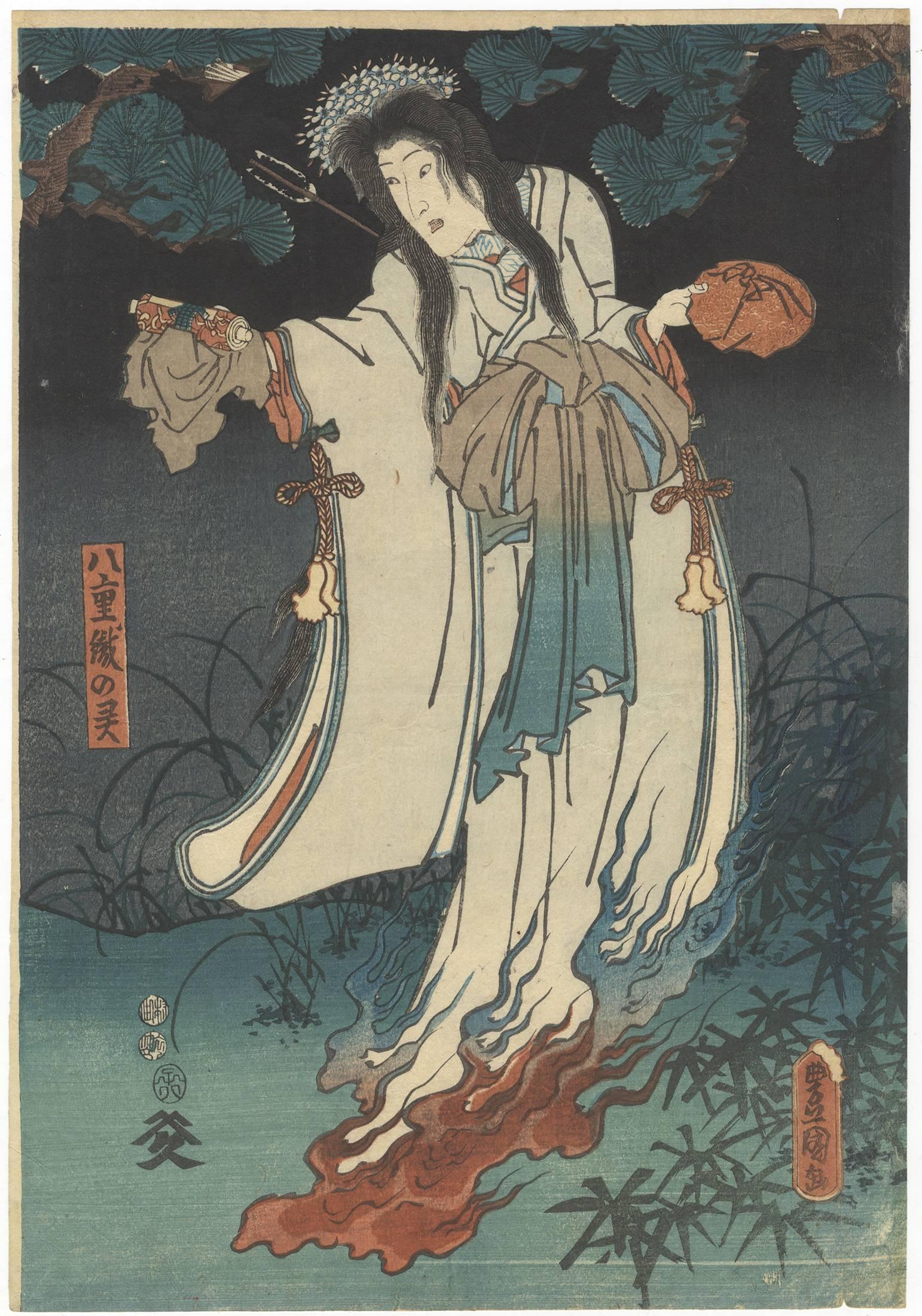 Toyokuni III Utagawa, Ukiyo-e, gravure sur bois japonaise, fantôme, période Edo en vente 1