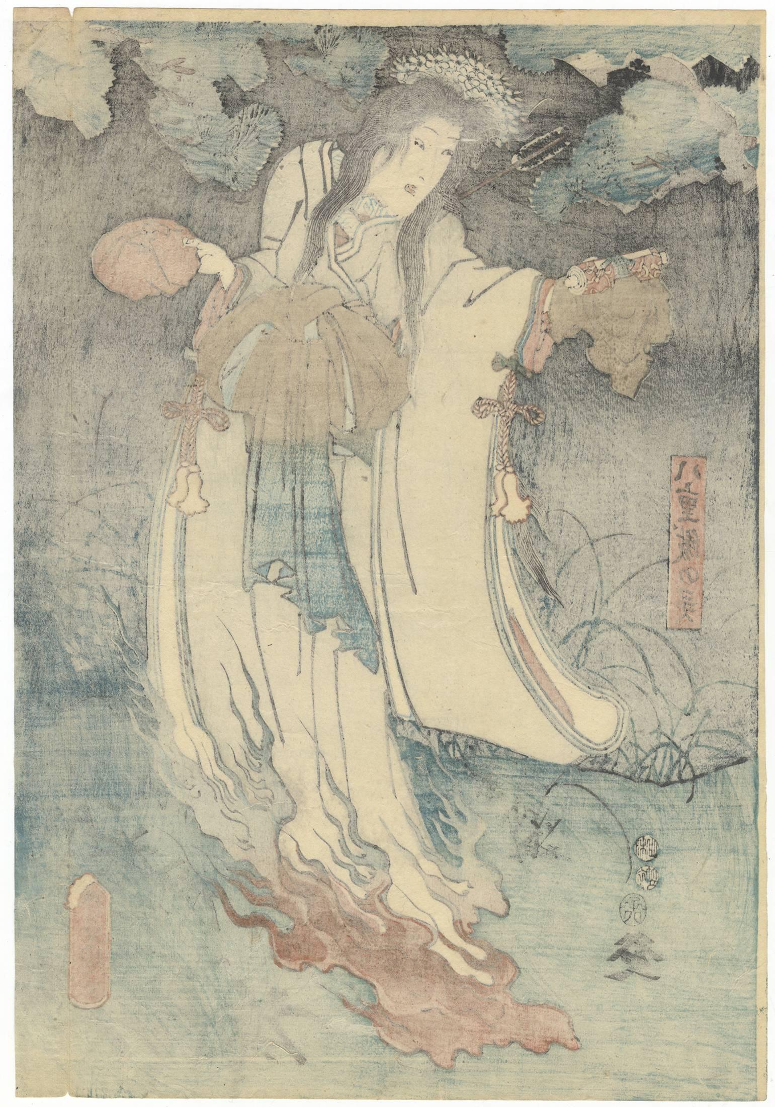 Artist: Toyokuni III Utagawa (1877-1945)
Title: The Spirit of Princess Yaegaki, Kabuki play: Otogi banashi hakata no imaori
Date: 1852
Publisher: Yamamotoya Heikichi
Size: (R) 36.3 x 25.1 (C) 36 x 25.4 (L) 36.2 x 25.3 cm
Condition report: Vertical