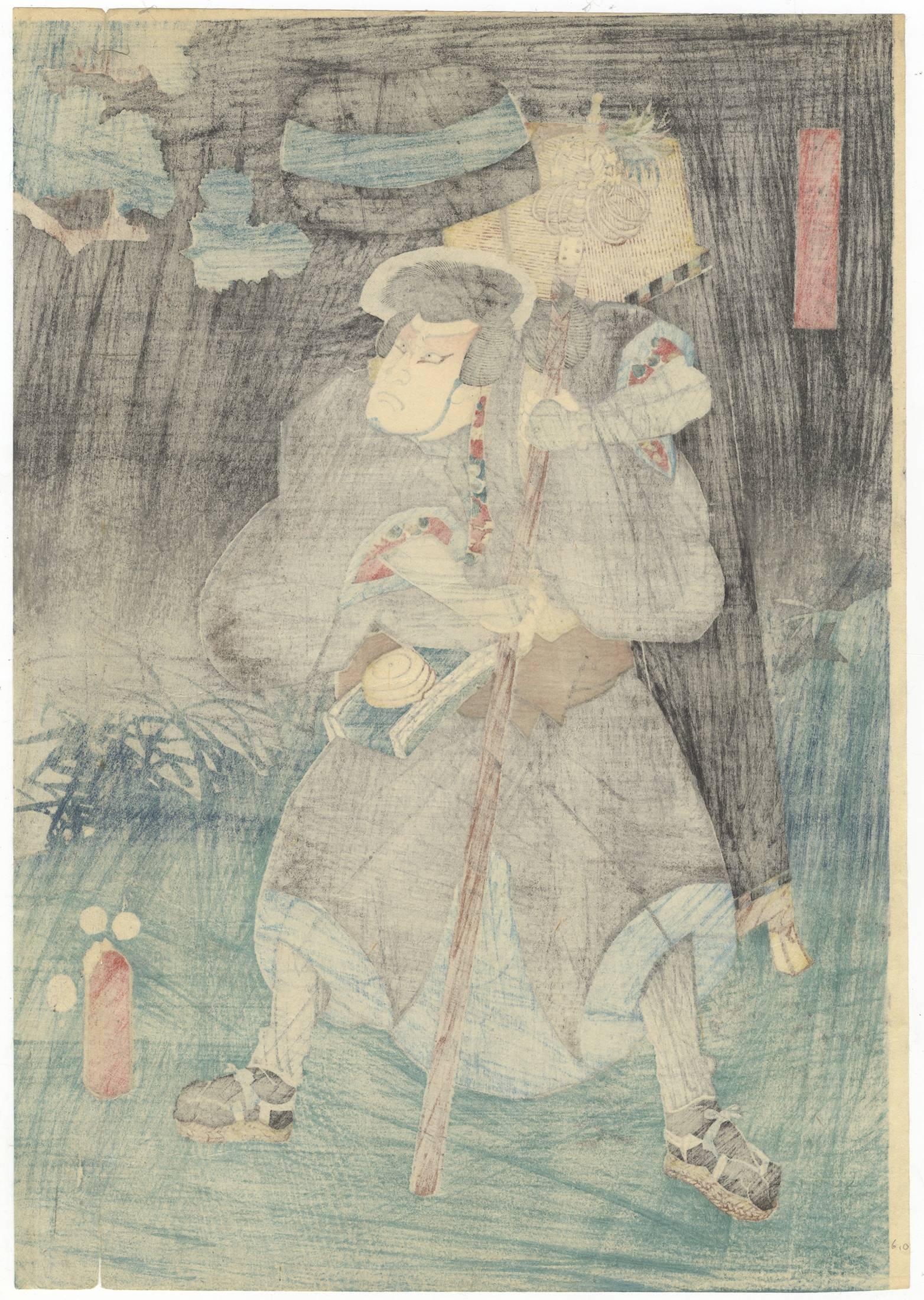 Artiste : Toyokuni III Utagawa (1877-1945)
Titre : L'esprit de la princesse Yaegaki, pièce de théâtre Kabuki : Otogi banashi hakata no imaori
Date : 1852
Editeur : Yamamotoya Heikichi
Taille : (R) 36.3 x 25.1 (C) 36 x 25.4 (L) 36.2 x 25.3 cm
Rapport
