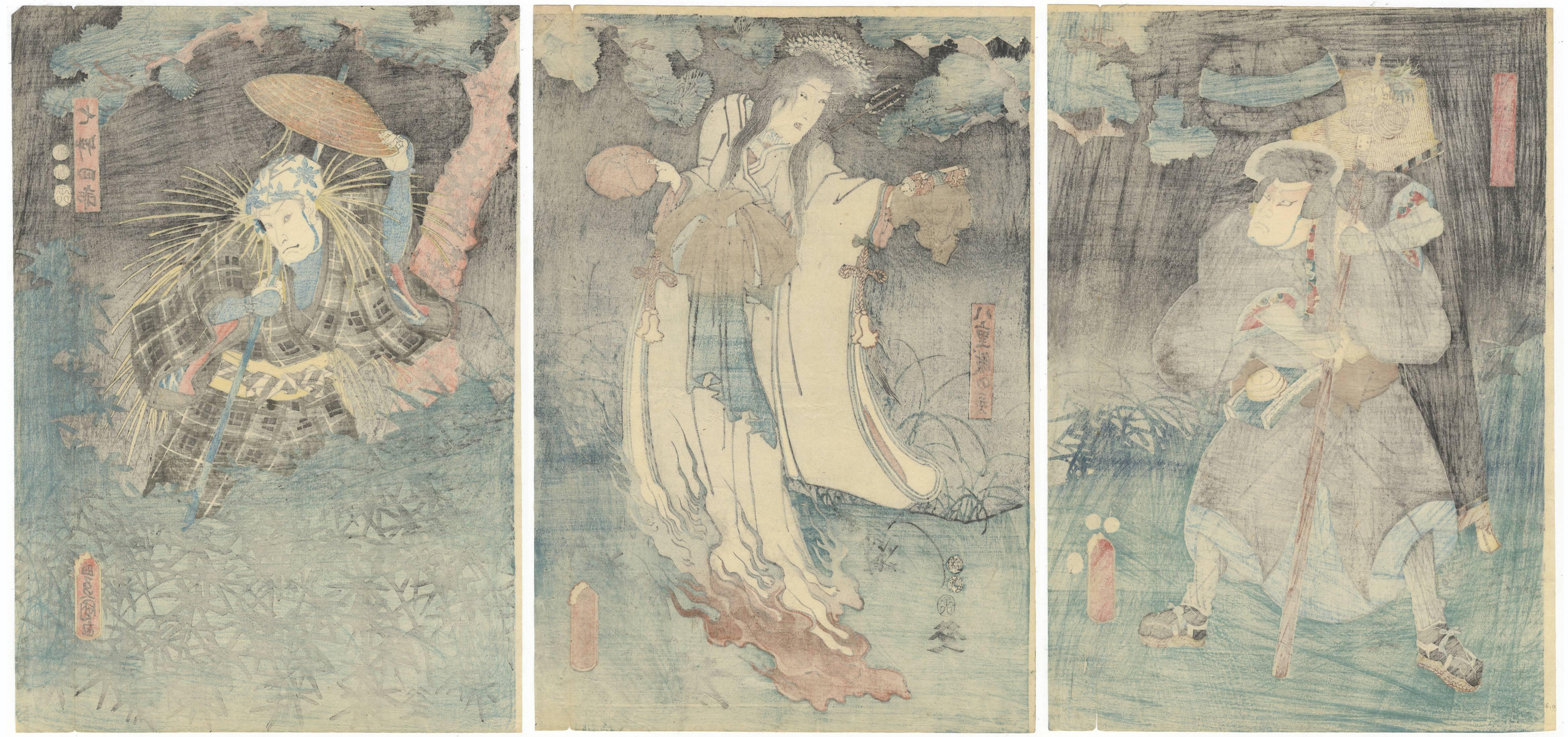 Toyokuni III Utagawa, Ukiyo-e, gravure sur bois japonaise, fantôme, période Edo - Print de Utagawa Kunisada (Toyokuni III)