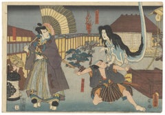 Toyokuni Ukiyo-e Japanese Woodblock Print, Kabuki Theater Play, Ghost Story