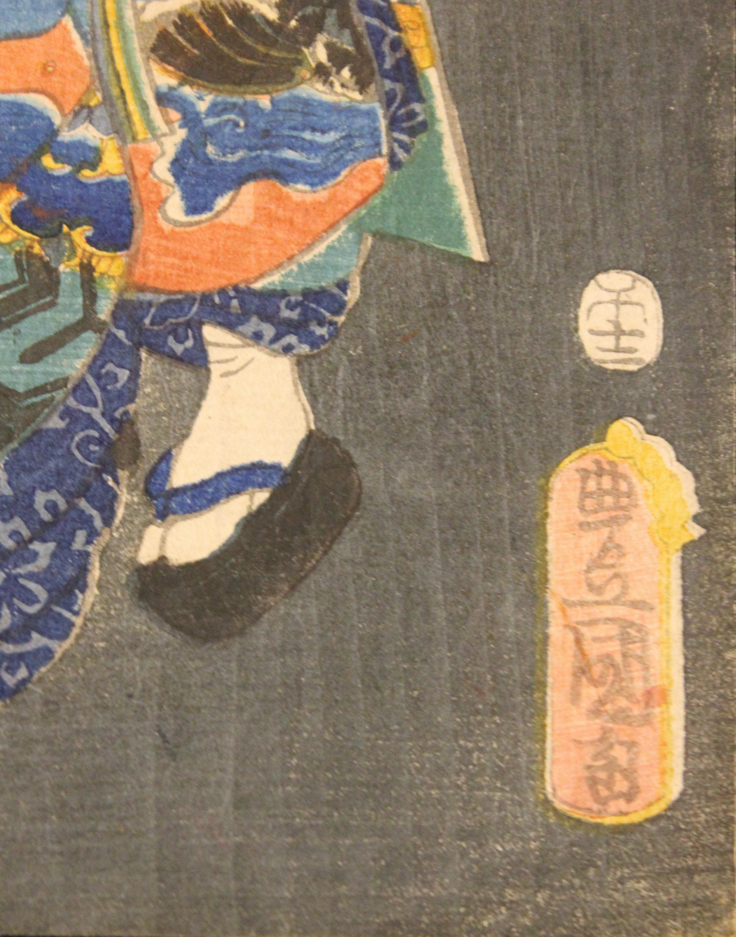 Traditionally Dressed Beauty with Child and Koi Fish - Gray Portrait Print by Utagawa Kunisada (Toyokuni III)