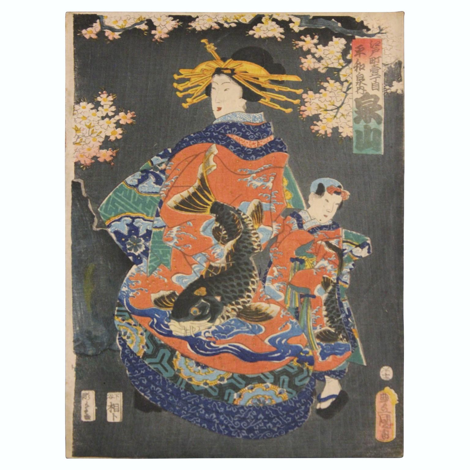 Utagawa Kunisada (Toyokuni III) Portrait Print - Traditionally Dressed Beauty with Child and Koi Fish