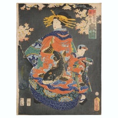 Antique Traditionally Dressed Beauty with Child and Koi Fish