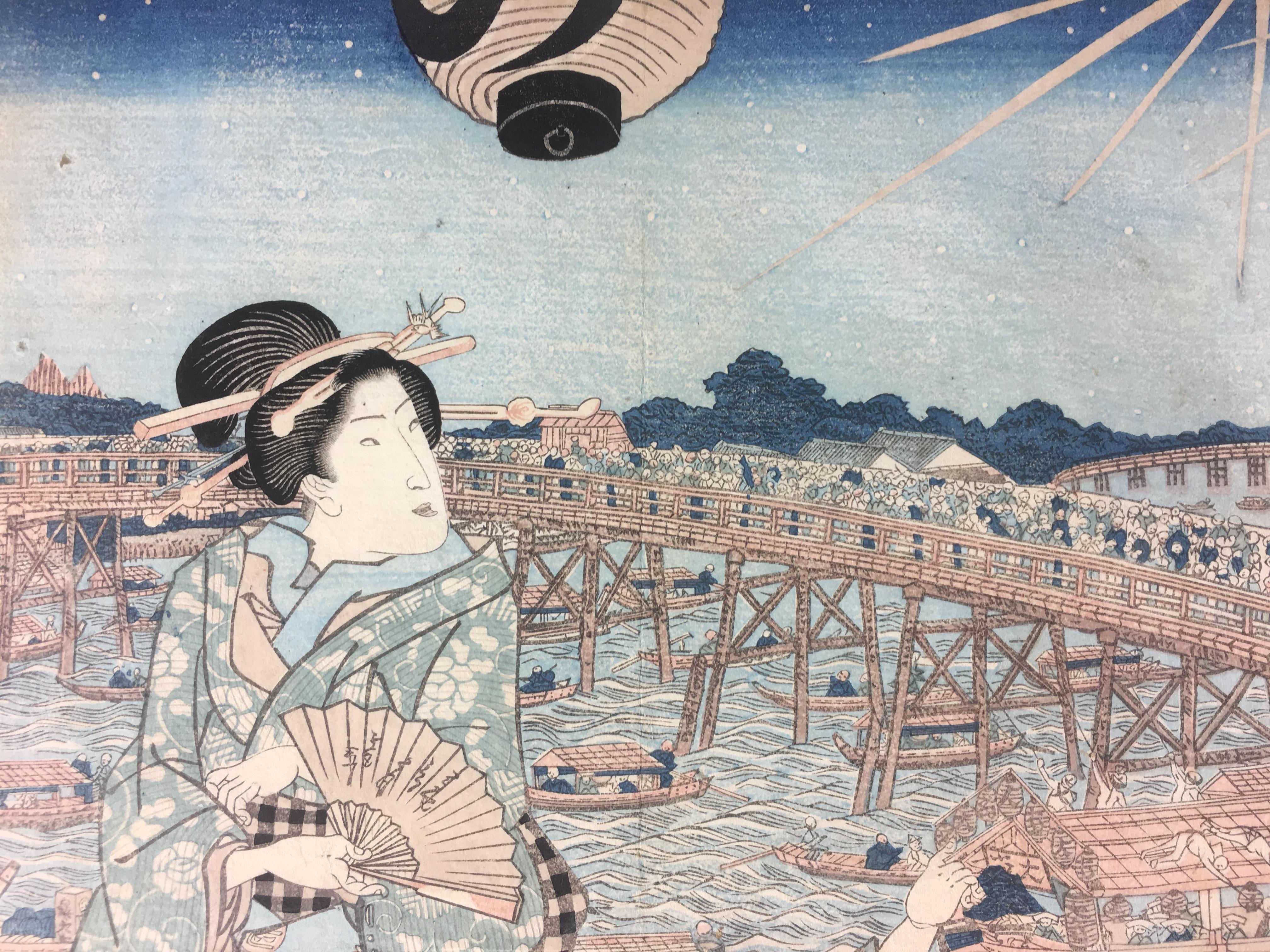 Utagawa Kunisada 'Toyokuni III' Japanese Beauties under Star Studded Sky 2