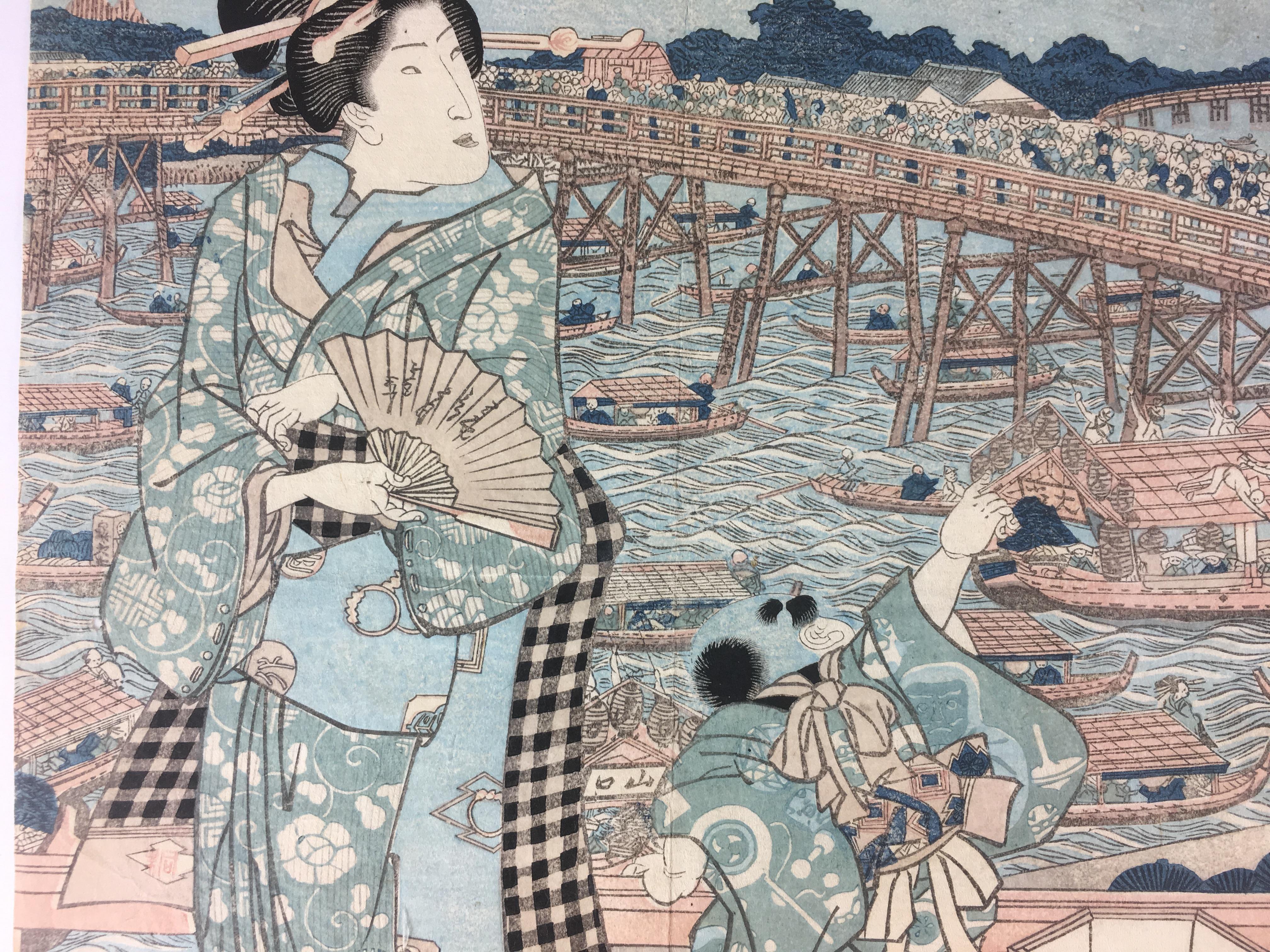 Edo Utagawa Kunisada 'Toyokuni III' Japanese Beauties under Star Studded Sky