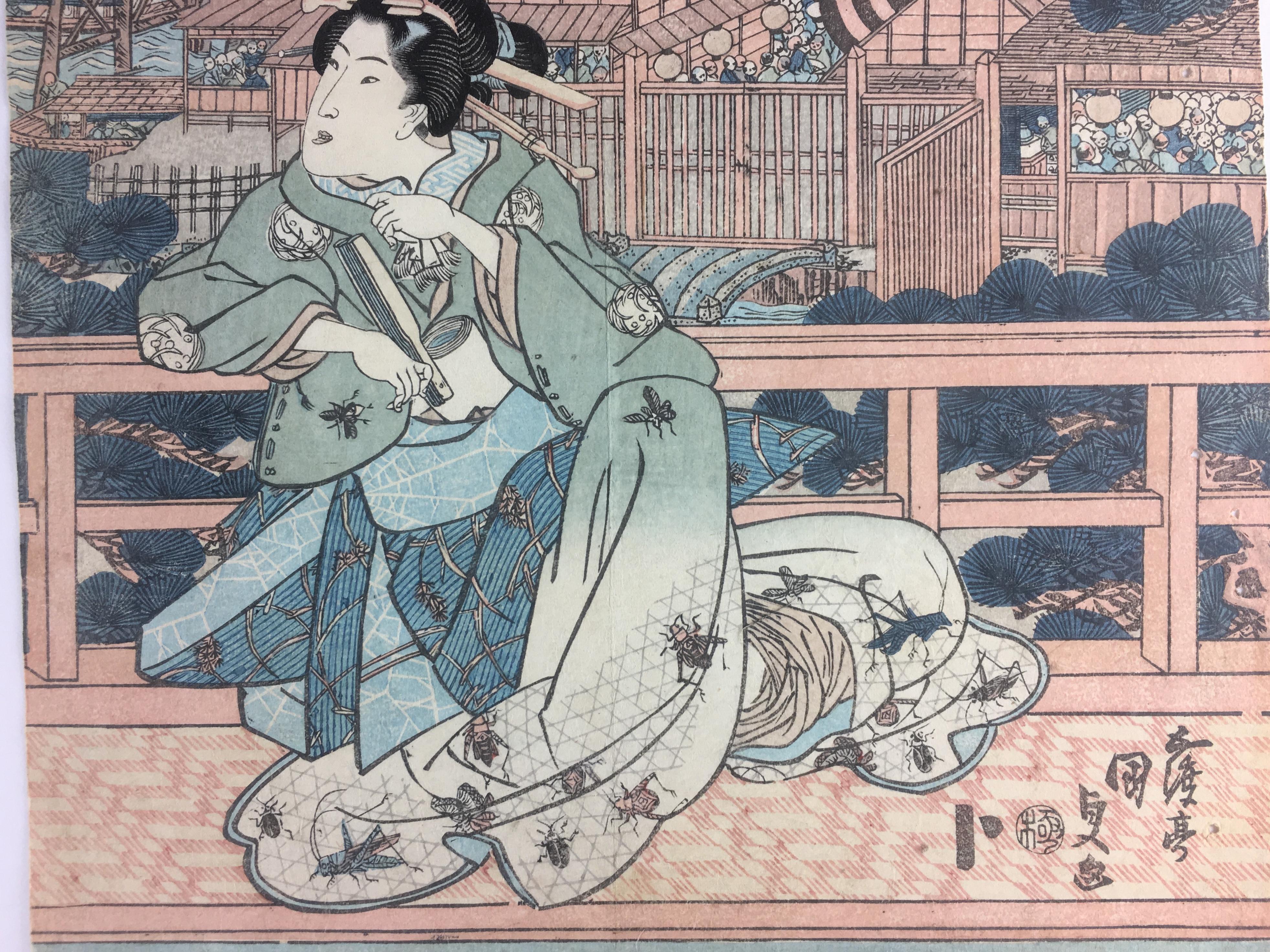 Other Utagawa Kunisada 'Toyokuni III' Japanese Beauties under Star Studded Sky