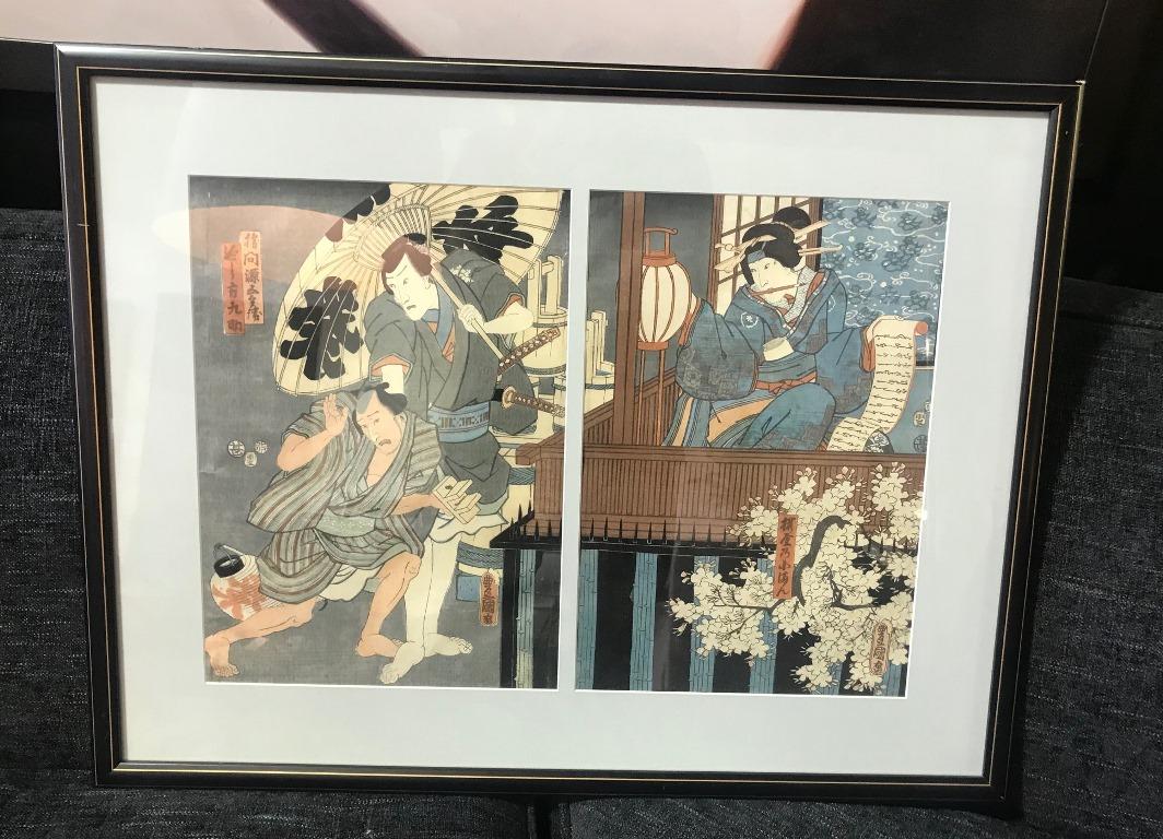 Utagawa Kunisada 'Toyokuni III' Japanese Diptych Woodblock Print 4
