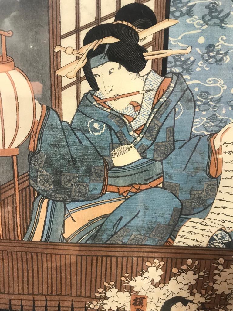Edo Utagawa Kunisada 'Toyokuni III' Japanese Diptych Woodblock Print