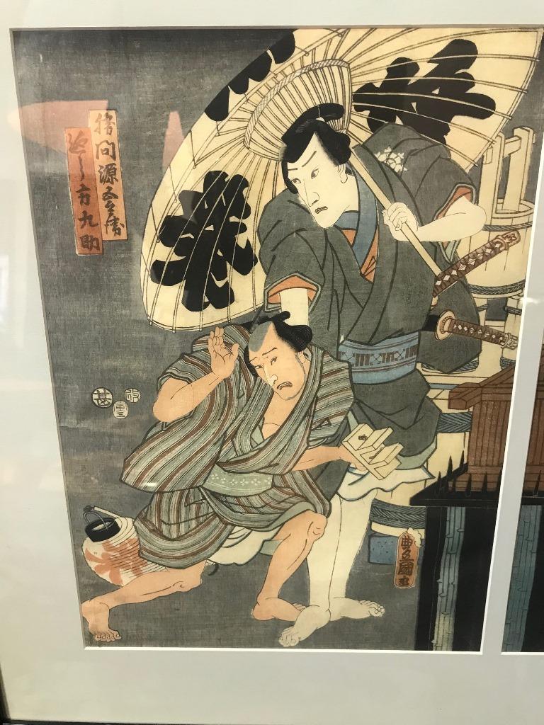 19th Century Utagawa Kunisada 'Toyokuni III' Japanese Diptych Woodblock Print