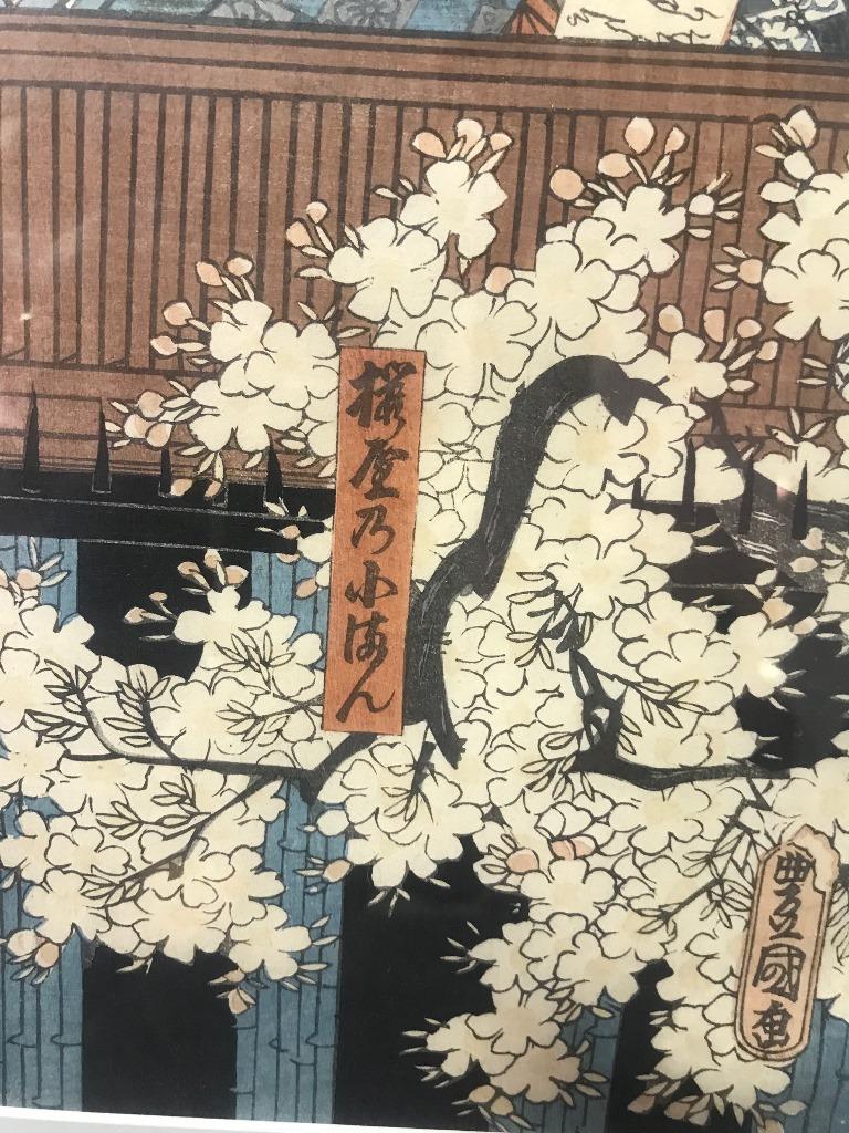 Utagawa Kunisada 'Toyokuni III' Japanese Diptych Woodblock Print 2