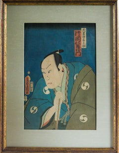 "Actor Kataoka Nazaemon as Oboshi Yaranosuke Leader of the 47 Ronin" Portrait