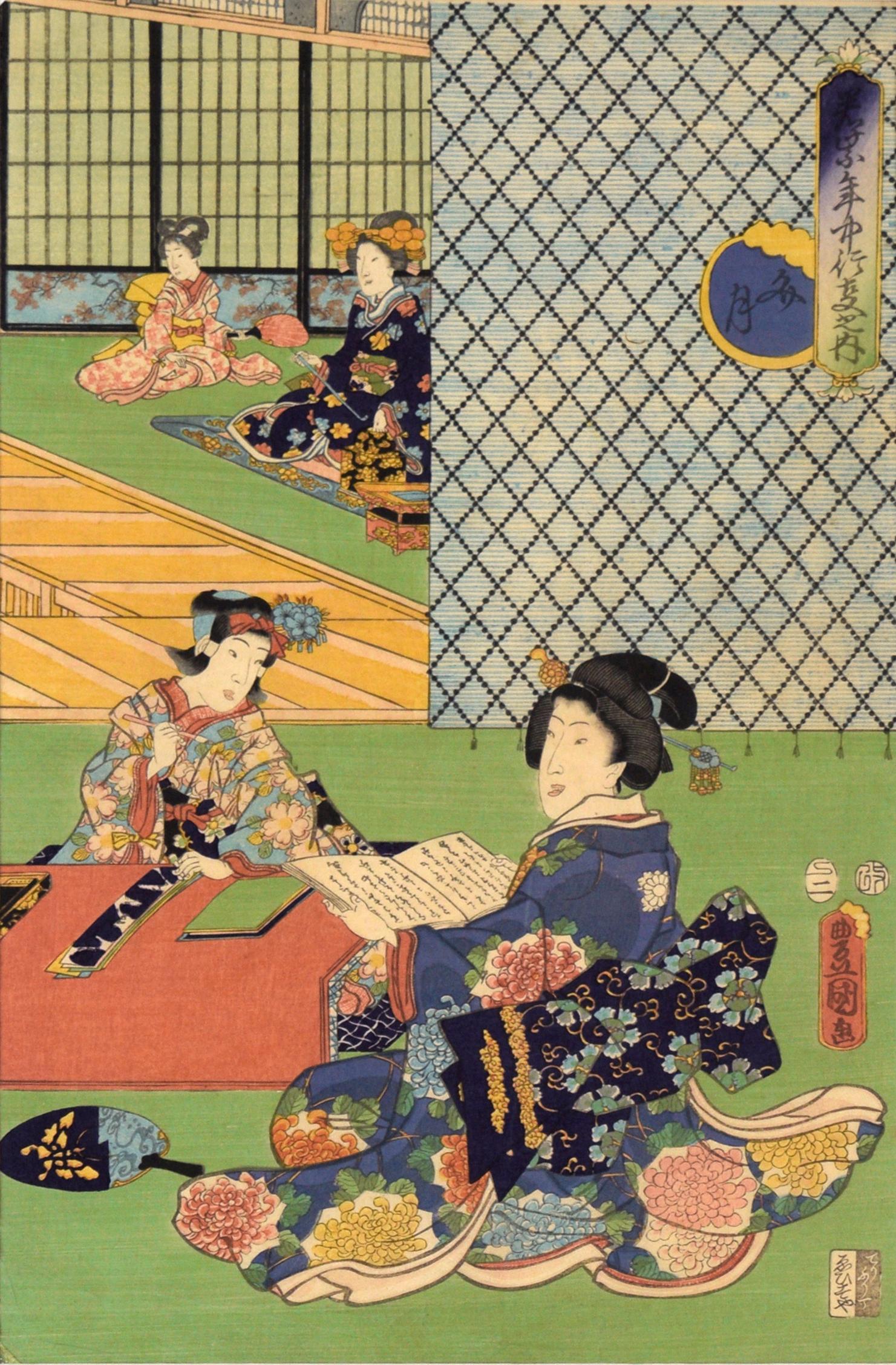 Annual Events for Young Murasaki (Juli) – Geschichten aus Genji – Japanischer Holzschnitt – Print von Utagawa Kunisada (Toyokuni III)