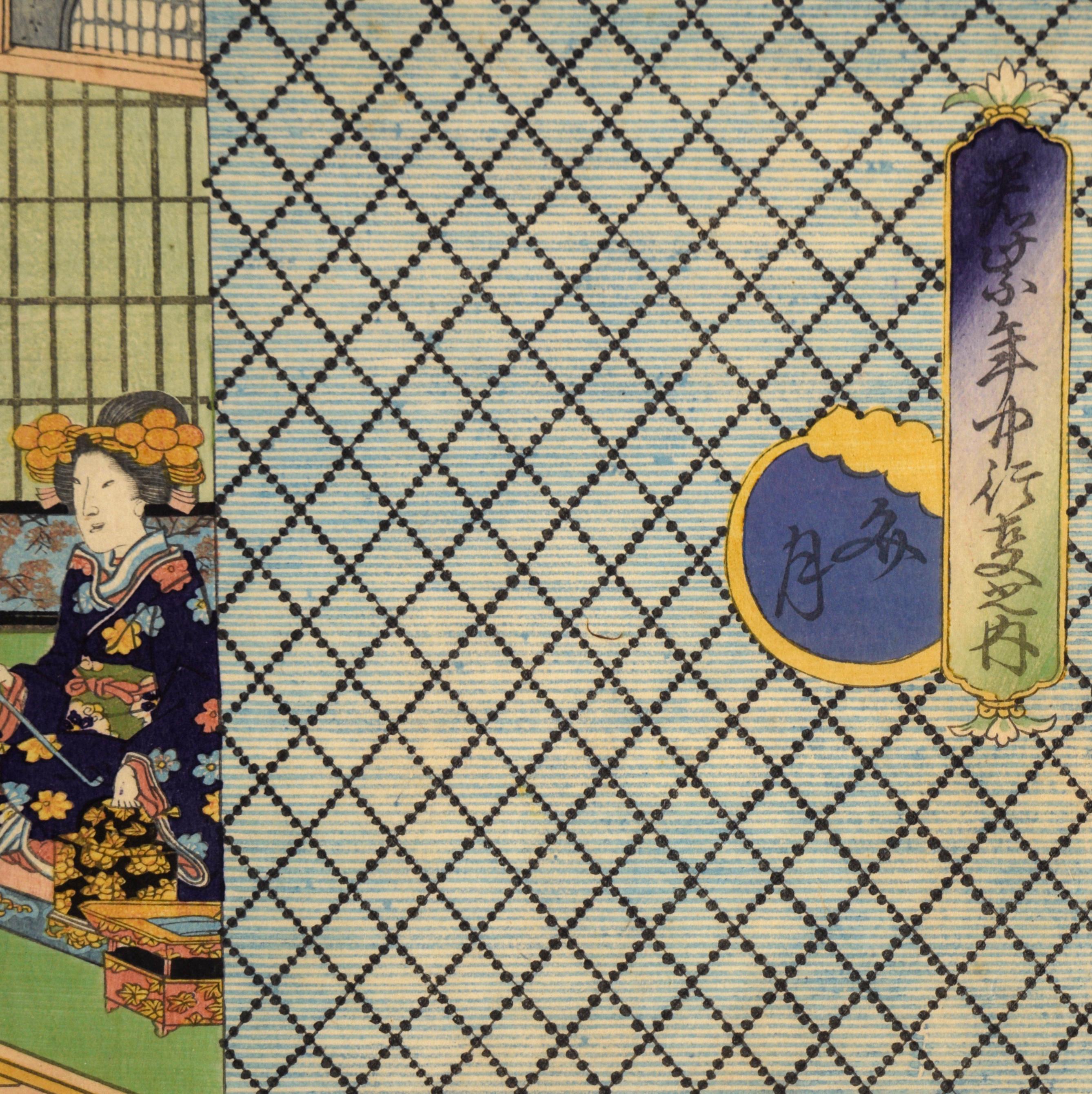 Annual Events for Young Murasaki (Juli) – Geschichten aus Genji – Japanischer Holzschnitt (Grau), Interior Print, von Utagawa Kunisada (Toyokuni III)